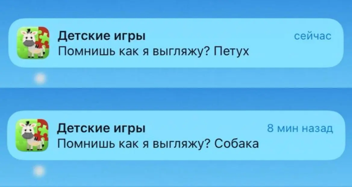 Зачем обзываться то....
В этом посте были ссылки, но мы их удалили по правилам Сетки | Сетка — социальная сеть от hh.ru