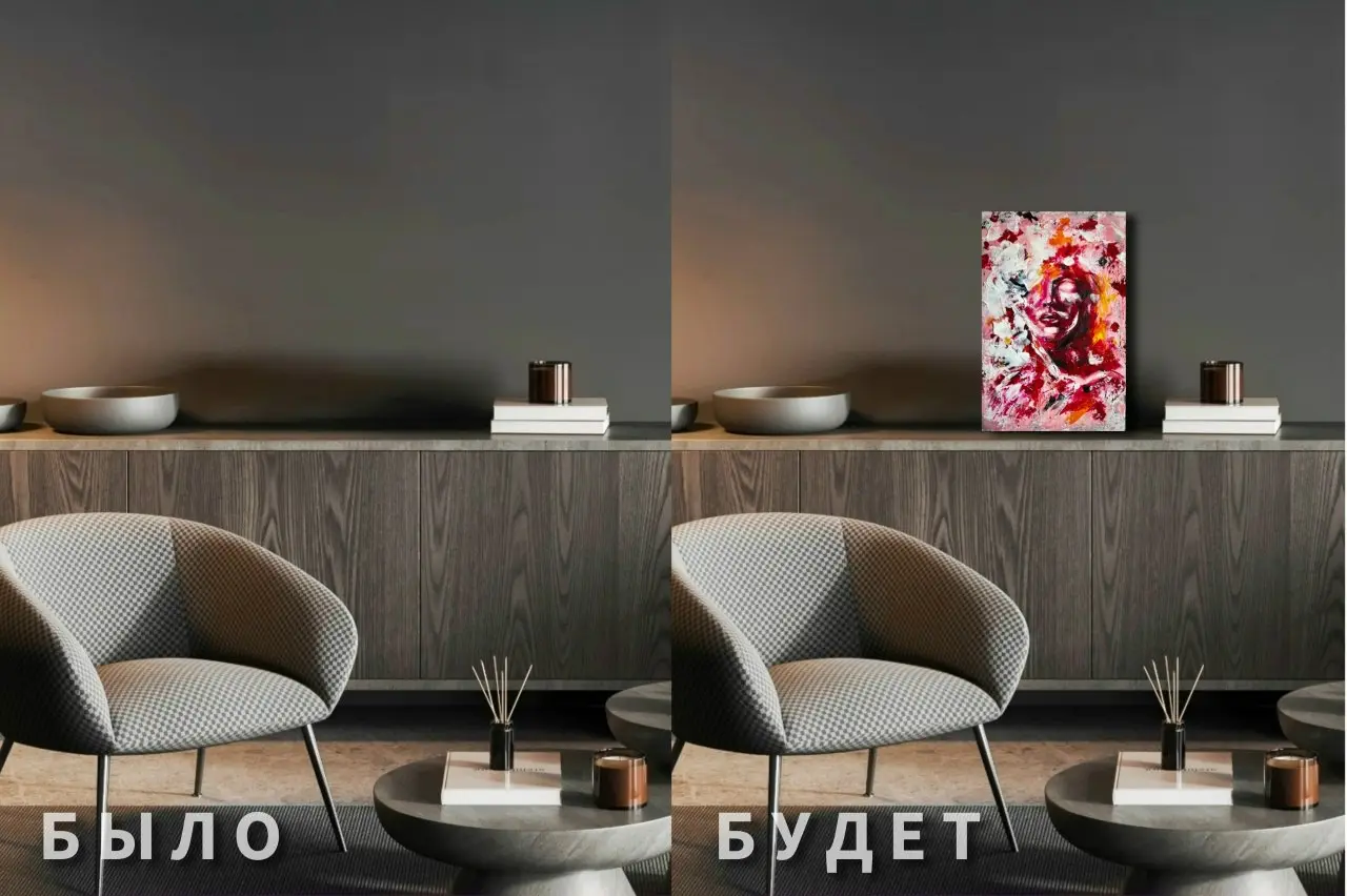 Сердце интерьера - такое же яркое и смелое, как сам художник Лариса Бутырина! Картина - участник арт-вечеринки #ROZOVO, которая не затерялась среди работ других участников несмотря на миниатюрный разм... | Сетка — социальная сеть от hh.ru