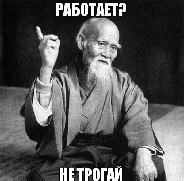 Подсмотрела рабочую систему управления у… чиновников | Сетка — социальная сеть от hh.ru