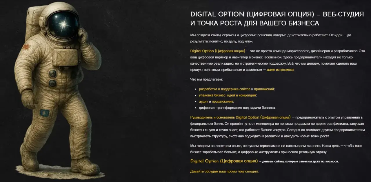 Мы долго искали… но так и не нашли — обоснований, чтобы не соблюдать изменения, вступившие в силу с 1 марта 2026 года | Сетка — социальная сеть от hh.ru