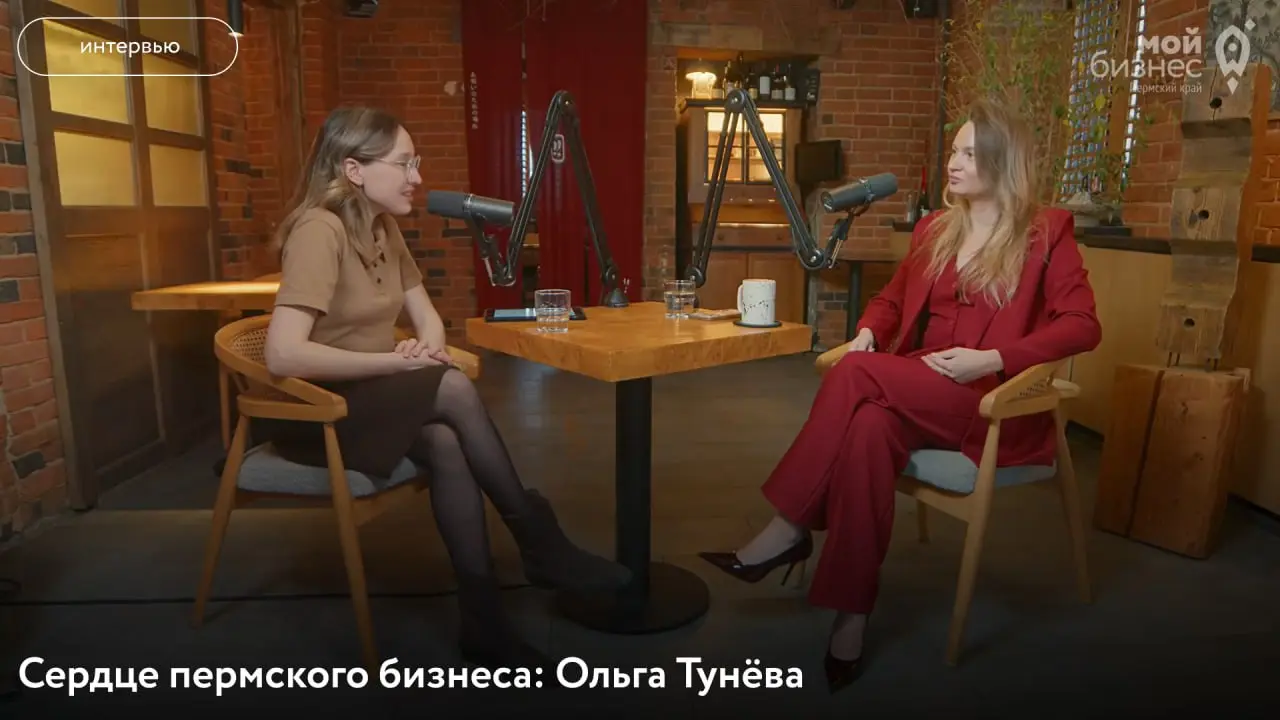 Как 95-летняя история агрофирмы «Победа» обретает новое дыхание
В новом выпуске подкаста «Сердце пермского бизнеса» — Ольга Тунева, совладелец и руководитель агрофирмы «Победа», одного из крупнейших и... | Сетка — социальная сеть от hh.ru