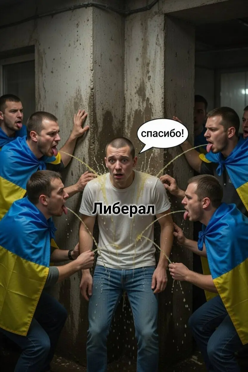 🤷‍♂️ Никогда не понимал мазохистов | Сетка — социальная сеть от hh.ru