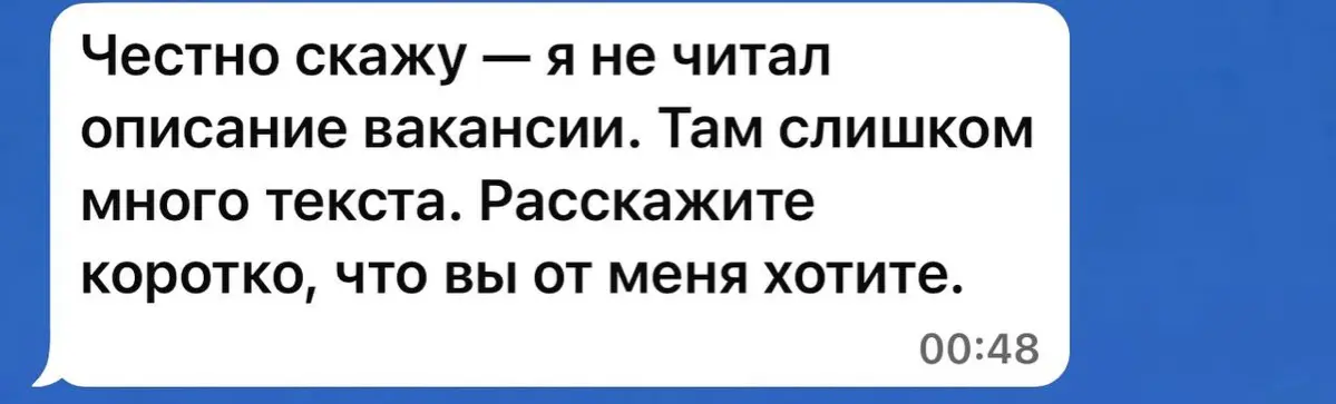 С наступающим праздником, девчонки:)! | Сетка — социальная сеть от hh.ru