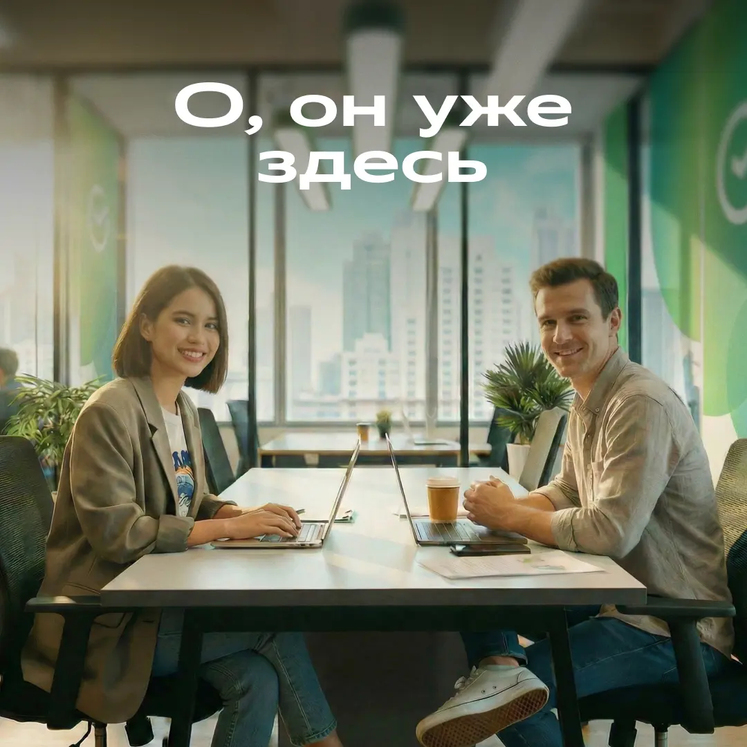 Поиск того, кто нам нужен, завершён!
Теперь тому самому (да-да, тебе) осталось только откликнуться на вакансии:
• Руководитель аналитики метрик качества GigaChat (LLM Evaluation): https://s.sber | Сетка — социальная сеть от hh.ru
