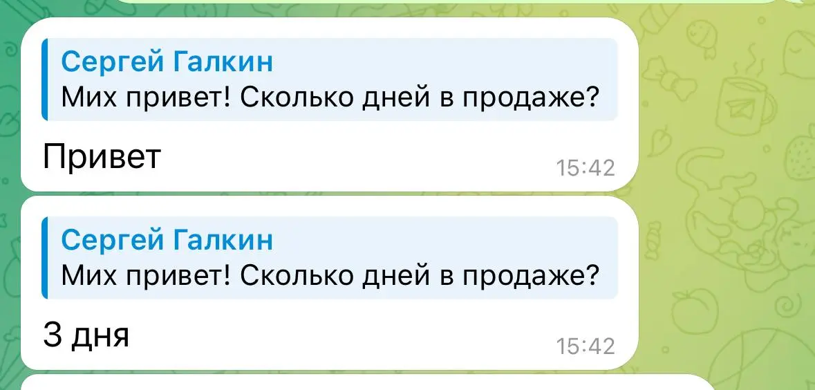 🏎️💸Помните эту тройку?🚗
Купил ее профессионал, по цене - которую все профессиональные игроки боялись давать, потому что «вложений много», «не поедет», «за эти деньги следующий кузов можно взять» и т.д | Сетка — социальная сеть от hh.ru