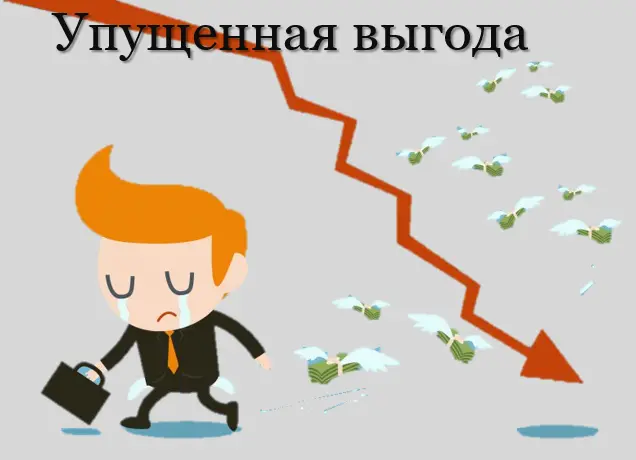 Внедряем продукт, чтобы не упустить💵 | Сетка — социальная сеть от hh.ru