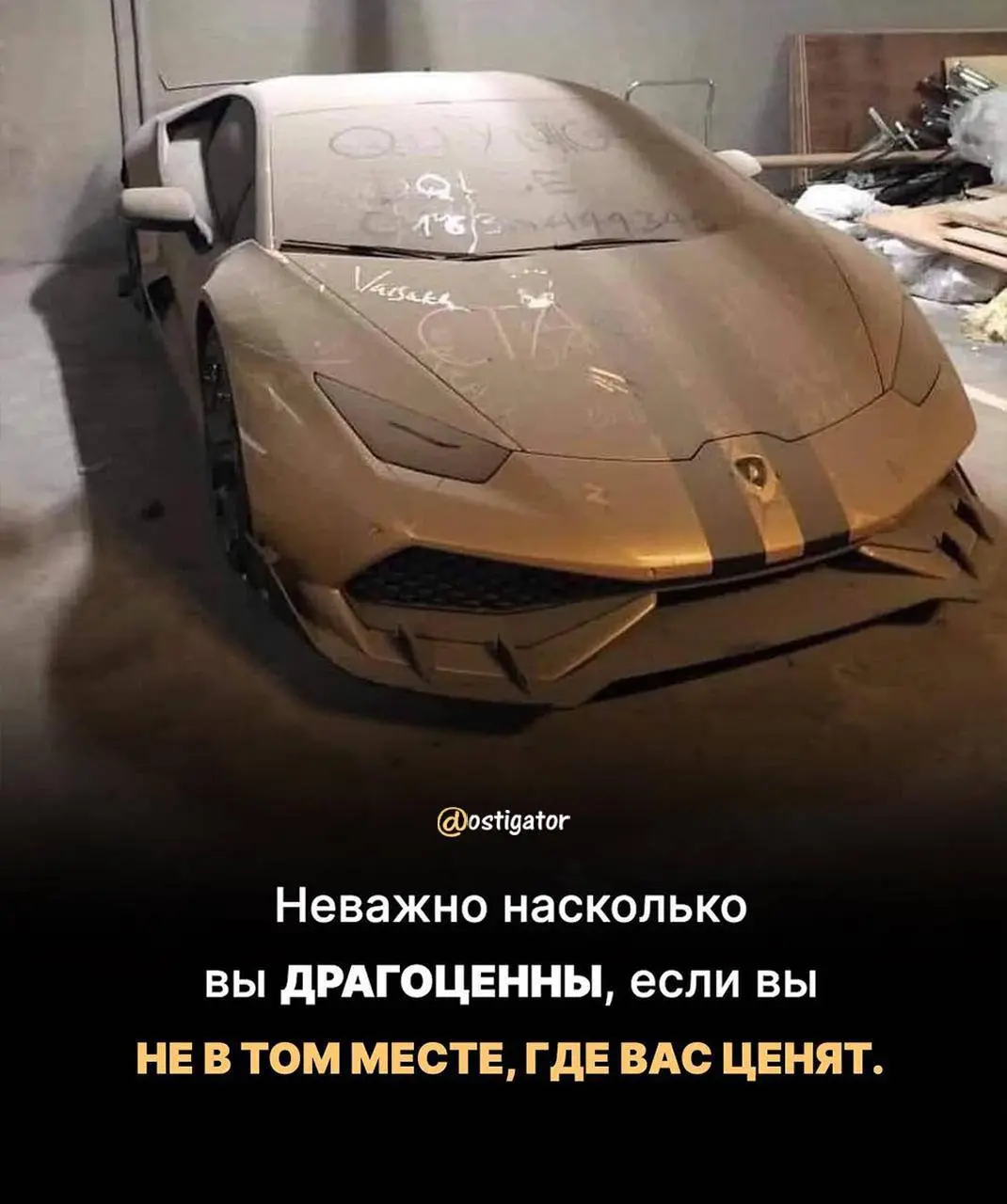 ❤️ | Сетка — социальная сеть от hh.ru