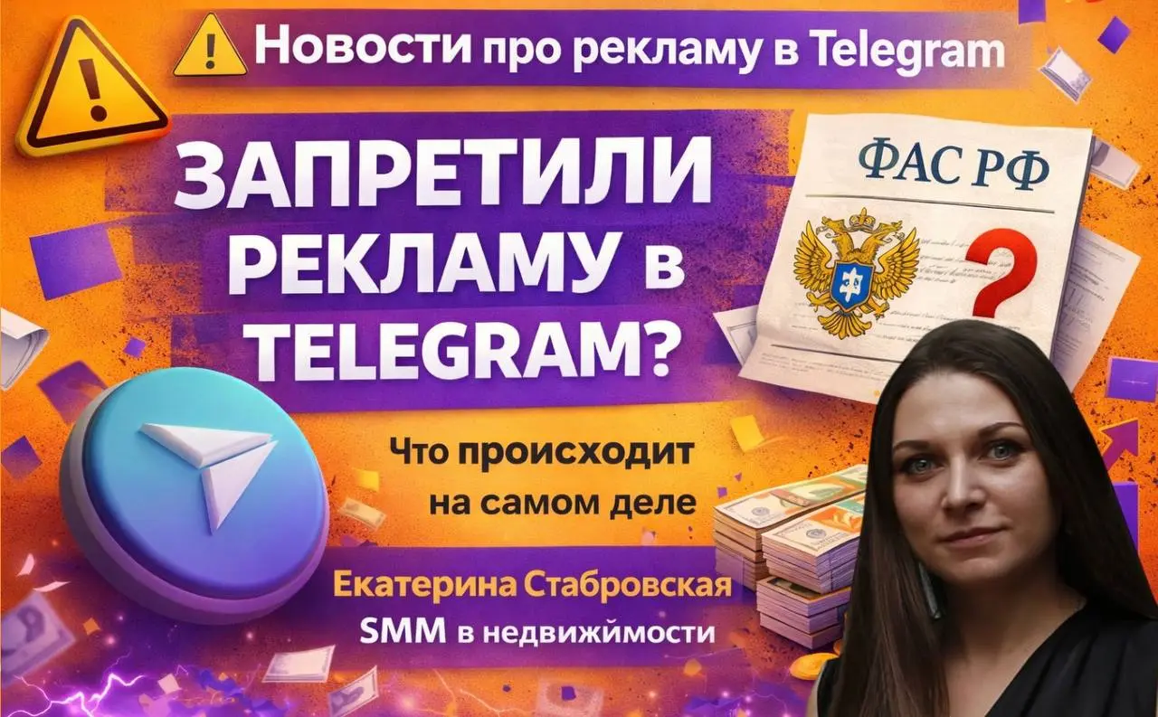 Друзья, вчера мне прислали очень много сообщений | Сетка — социальная сеть от hh.ru