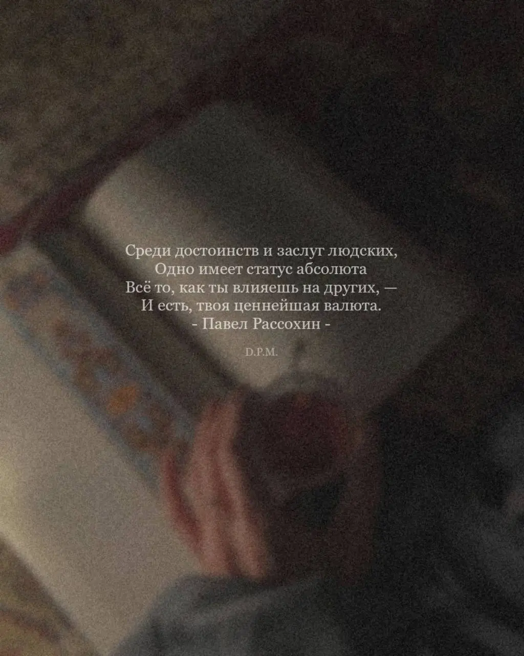 Надеюсь и стараюсь…
#HRcommunity@HRsomelier #HR #HRcommunity | Сетка — социальная сеть от hh.ru