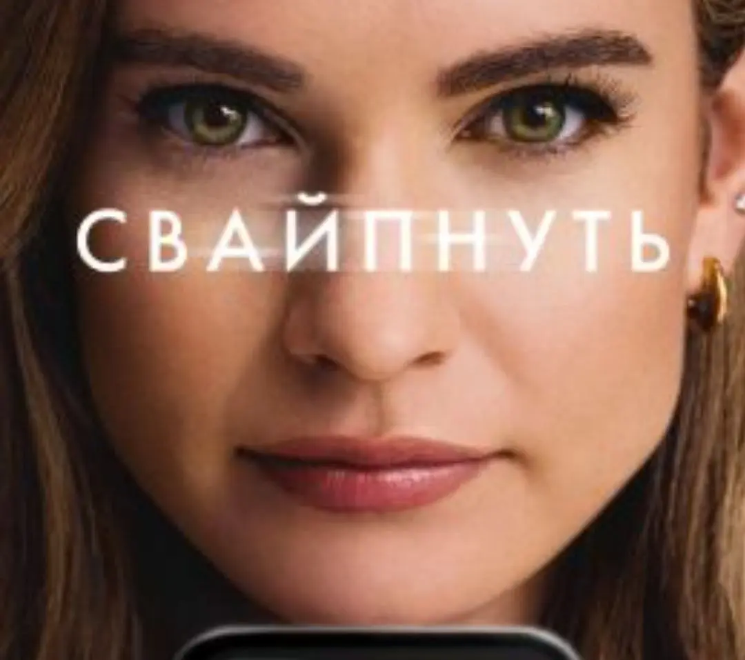 Труженики! 🐝
8 марта отличный повод посмотреть крутые фильмы про крутых женщин!
🌸 Дьявол носит Прада
классика о карьере
🌸 Малифисента
о чувствах
🌸 Свайпнуть
об основательнице тиндера
🌸 Барби
о прекрас... | Сетка — социальная сеть от hh.ru