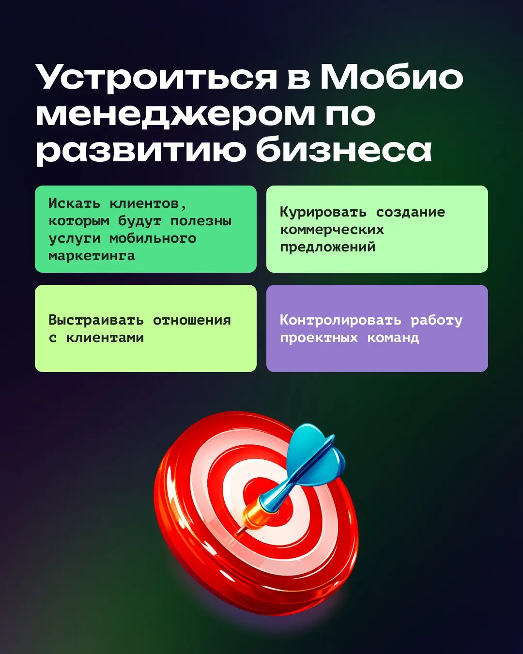 😅 Весной многим слегка сносит крышу | Сетка — социальная сеть от hh.ru