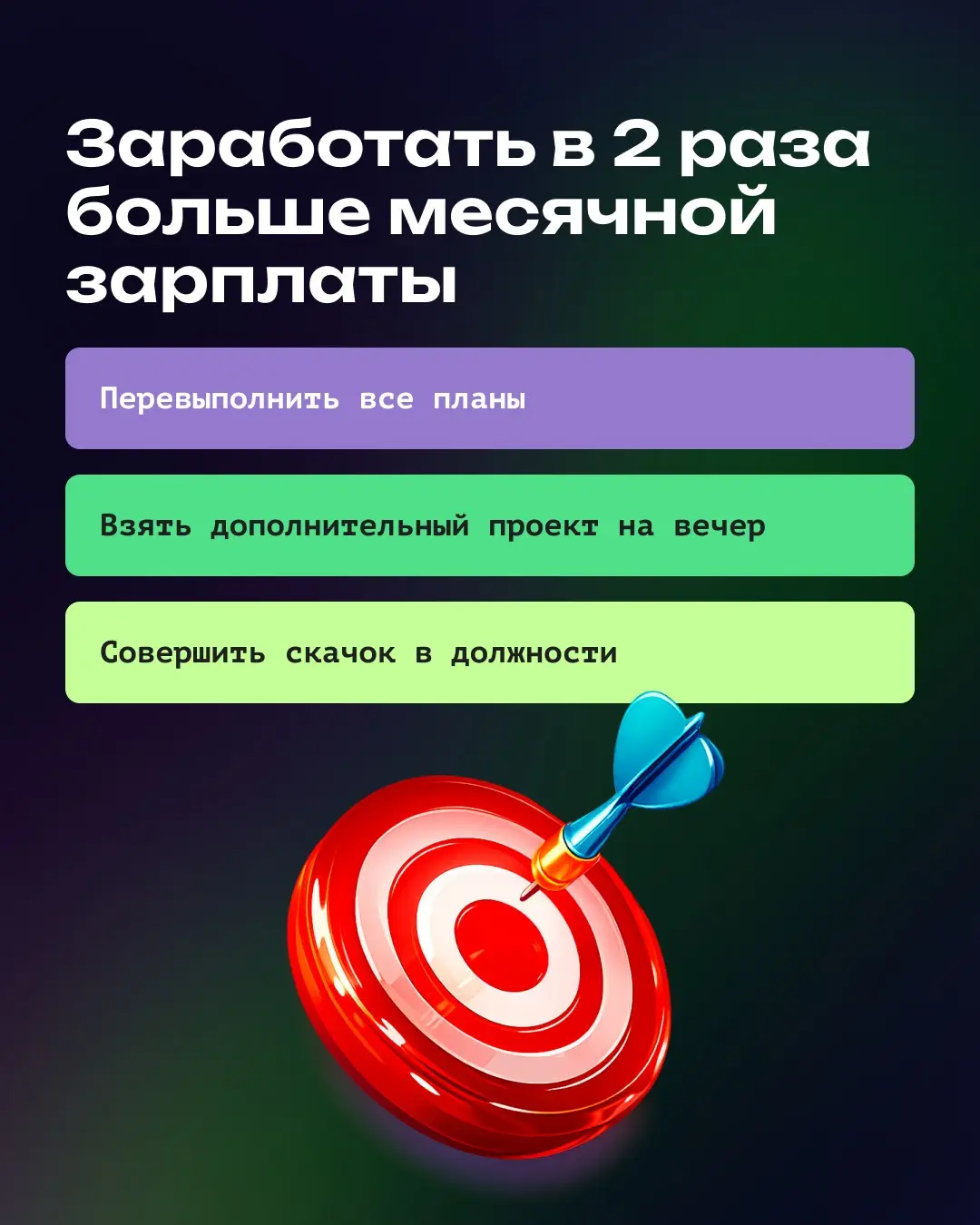 😅 Весной многим слегка сносит крышу | Сетка — социальная сеть от hh.ru