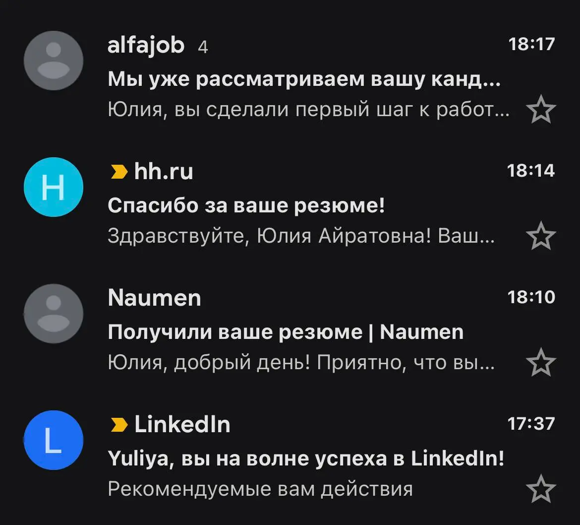 Штош, итоги недели:
🌸 Взяла фокус на восстановление от стресса - спала вдоволь, вкусно кушала, возобновила походы в зал, но силовые пока нельзя, поэтому хожу на мягкий тренинг, откисаю в бассейне и дж... | Сетка — социальная сеть от hh.ru