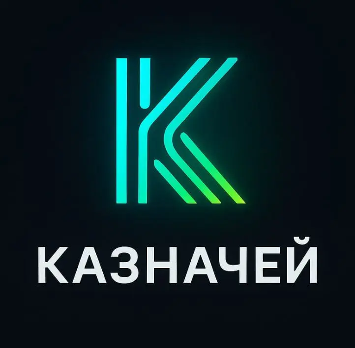 Ваш личный финдиректор за 3000₽ в месяц?
Как система КАЗНАЧЕЙ заменяет штат экономистов.
В малом бизнесе есть суровая реальность: нанять финансового директора стоит от 100 000₽ в месяц | Сетка — социальная сеть от hh.ru