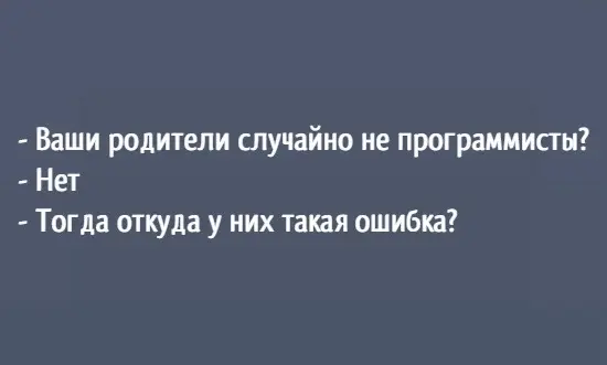 Бизнес бизнес, деньги деньги | Сетка — социальная сеть от hh.ru