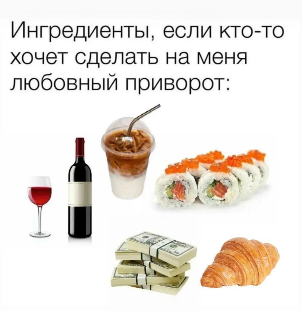 Предыдущая зарплата ушла в подарочки на 8 марта для близких и коллег.
Новую перед праздником не дали! Жестоко и несправедливо | Сетка — социальная сеть от hh.ru