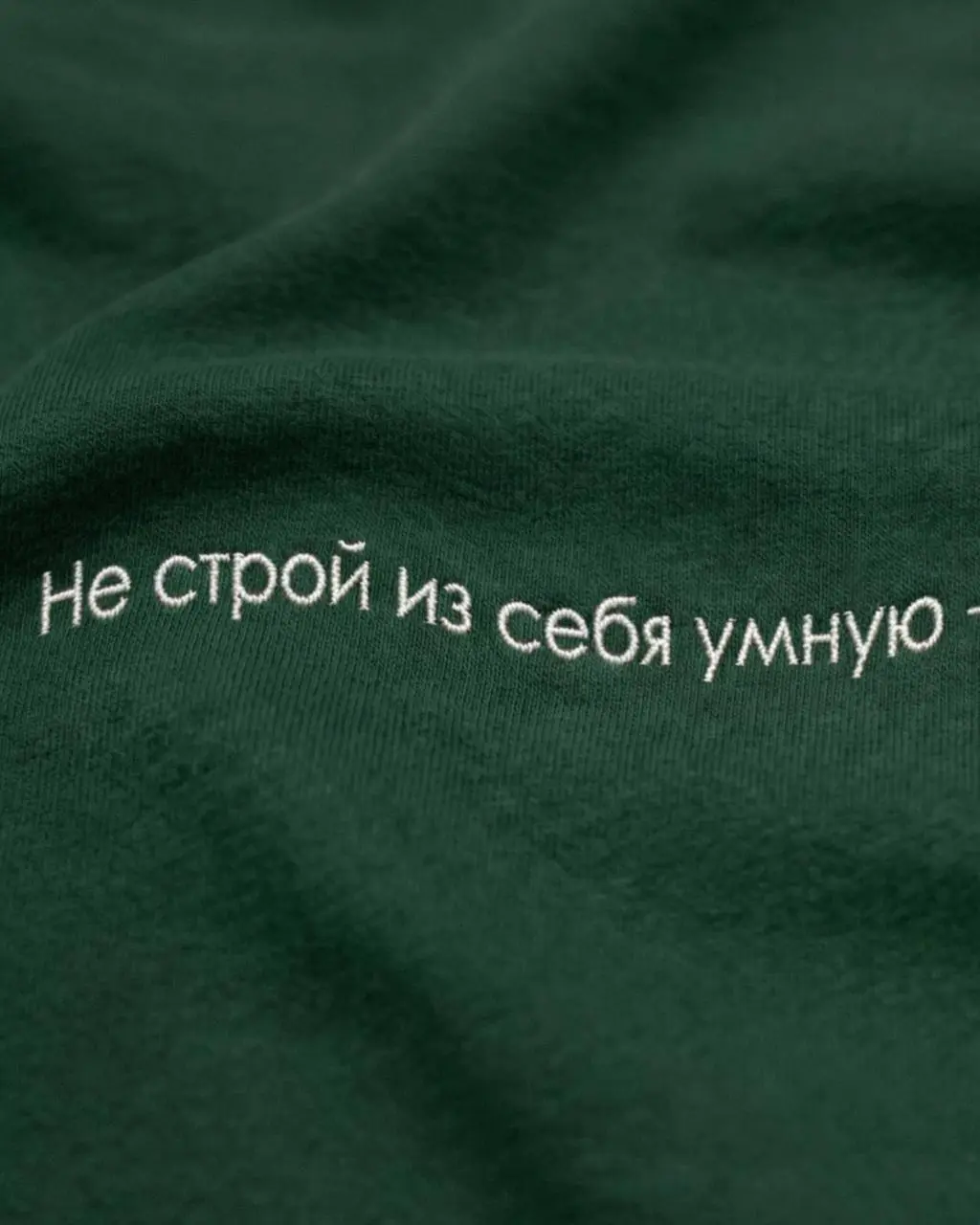 Важно уметь правильно достраивать фразы внутри себя, иногда достаточно одного слова, чтобы превратить упрек в подтверждение своей силы.
Поблагодари себя за пройденный путь, а не кори себя за ошибки 🤩 | Сетка — социальная сеть от hh.ru
