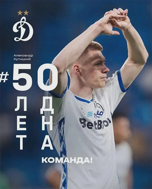 Ну как это еще можно прочитать, кроме как "50 лет дна"?!! | Сетка — социальная сеть от hh.ru