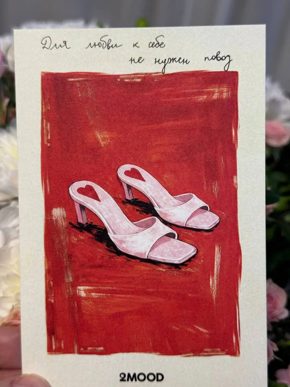 Очень теплый и красивый день🌸 наши мужчины #2mood в роли мушкетеров сегодня 😍
И хоть в нашей fashion индустрии на 10 девчонок всего 2 парней, но зато каждый 10 из 10🤩 | Сетка — социальная сеть от hh.ru