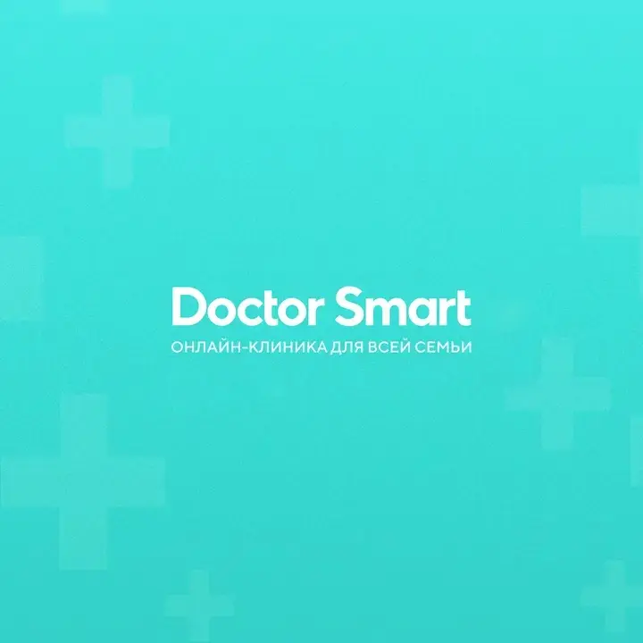 Doctor Smart — сервис в области цифрового здравоохранения, основанный Павлом Ройтбергом и Владимиром Никольским в 2017 году
Платформа включает:
• сервис онлайн-консультаций с врачами
• анализ рентген-... | Сетка — социальная сеть от hh.ru