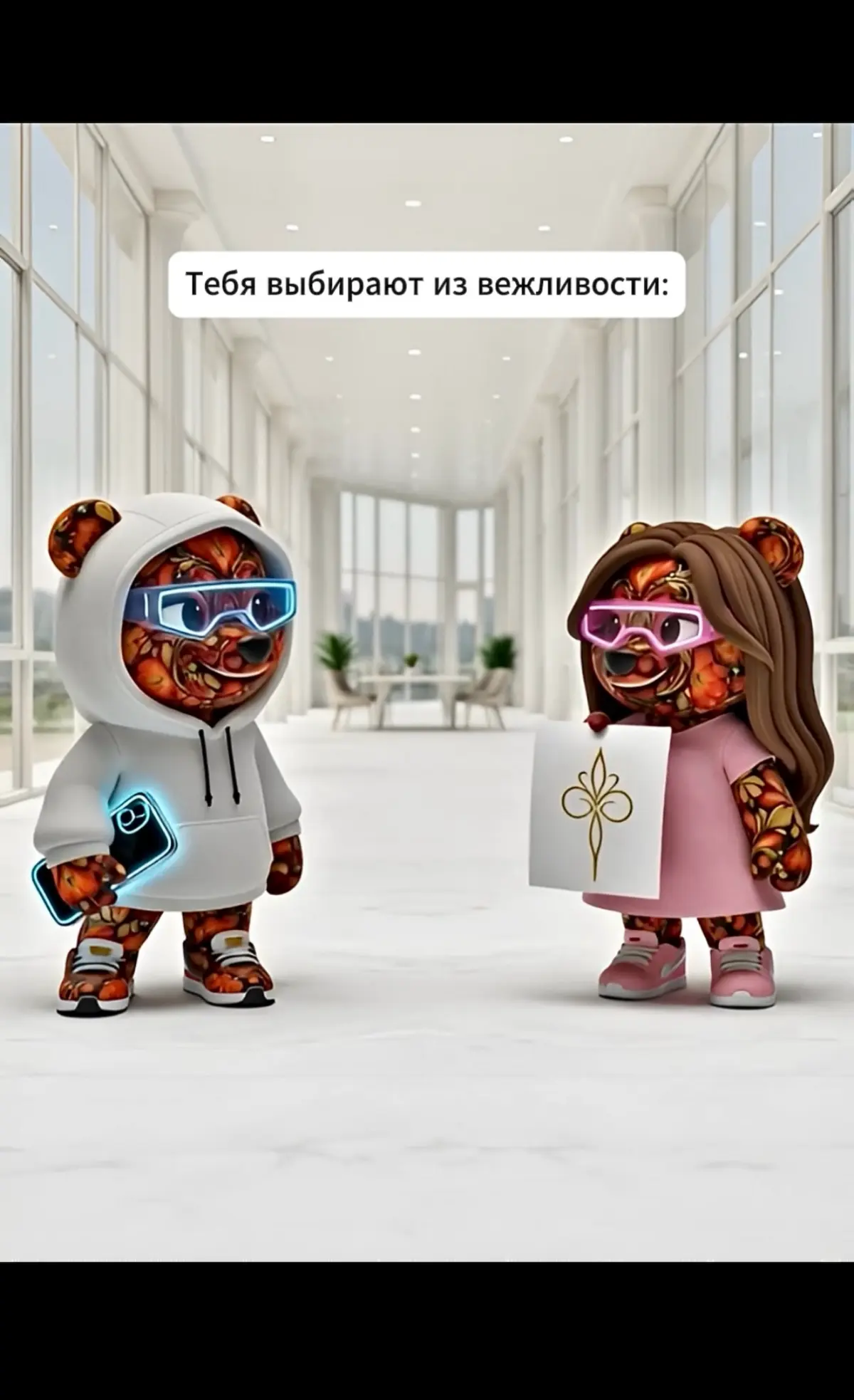 1. В B2B-компании с оборотом 210 млн 48% клиентов приходили «по знакомству». Сделки закрывались быстро, но 37% из них не продлевались на второй год | Сетка — социальная сеть от hh.ru