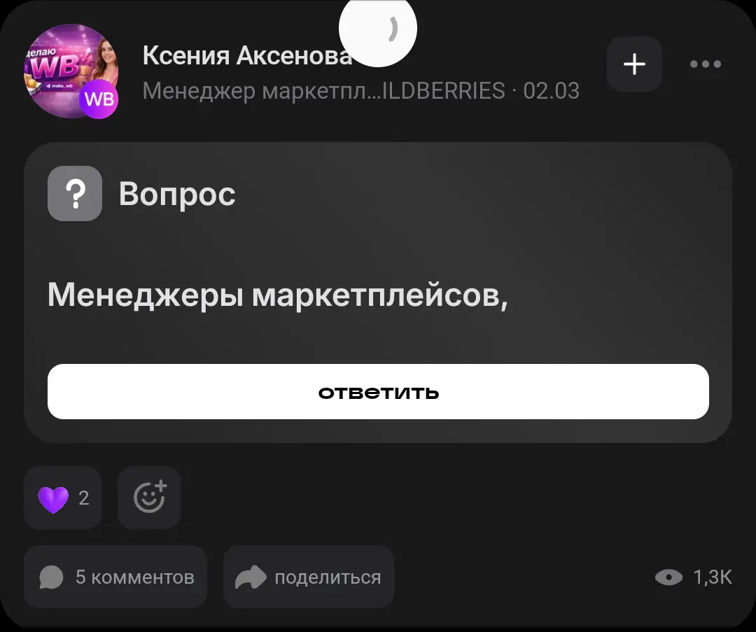 comment image
