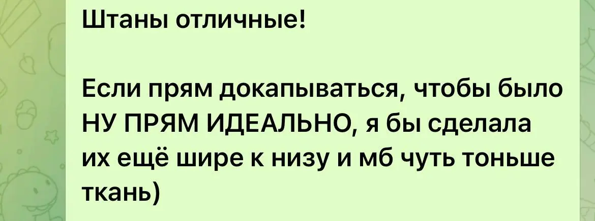 Короче говоря
Не знаю, как вести это на постоянной основе, но очень хочется делиться новостями и мыслями
Еще давно на просторах интернета увидел «лайфхак», что если не знаешь с чего начать писать, то ... | Сетка — социальная сеть от hh.ru