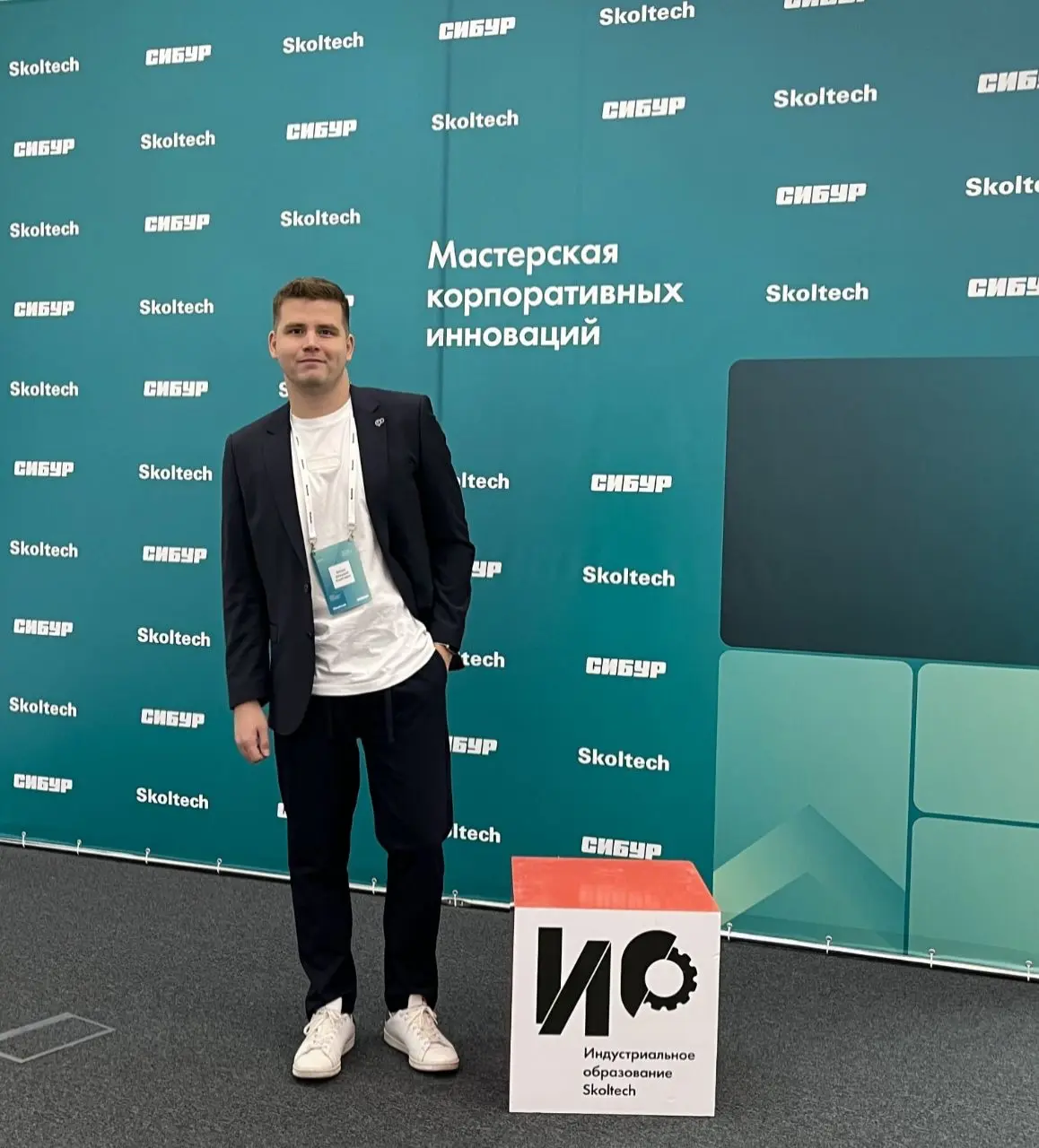 Пост-знакомство | Сетка — социальная сеть от hh.ru