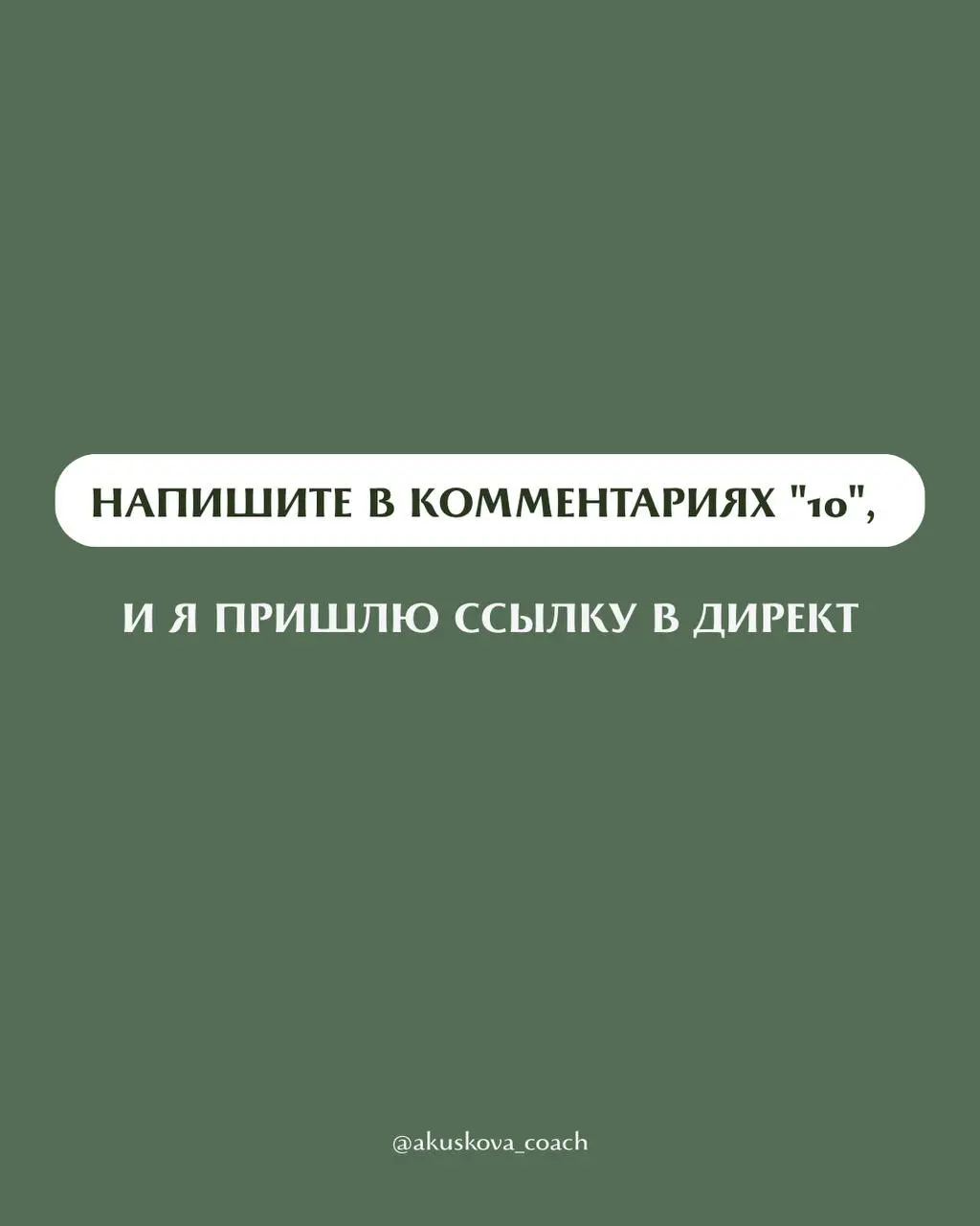 5 признаков кризиса в команде (а вы до сих пор думаете, что всё нормально)
За 13 лет в управлении командами и работе с людьми я уже разного насмотрелась | Сетка — социальная сеть от hh.ru