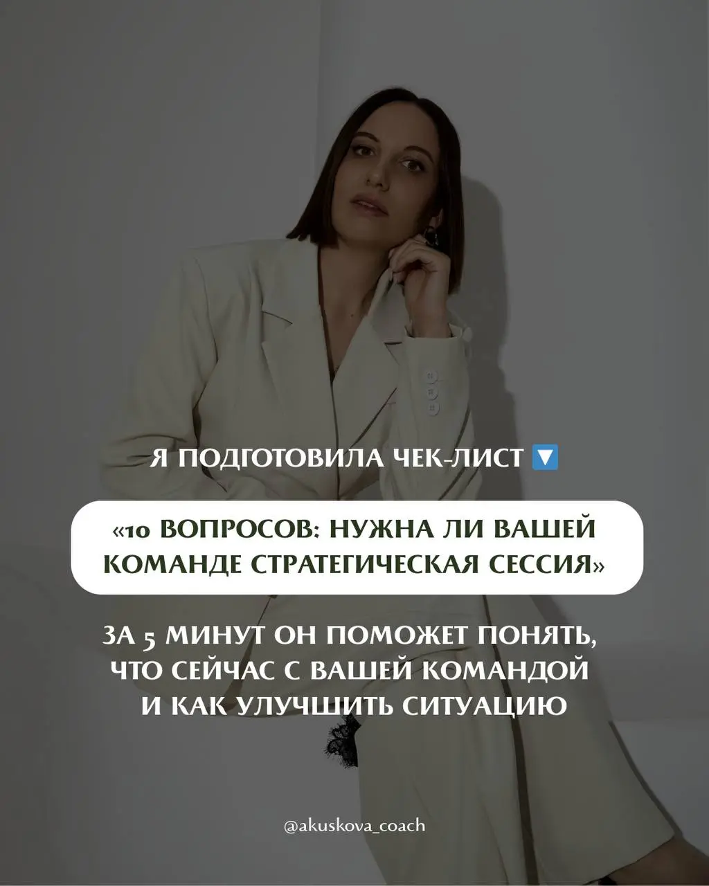 5 признаков кризиса в команде (а вы до сих пор думаете, что всё нормально)
За 13 лет в управлении командами и работе с людьми я уже разного насмотрелась | Сетка — социальная сеть от hh.ru