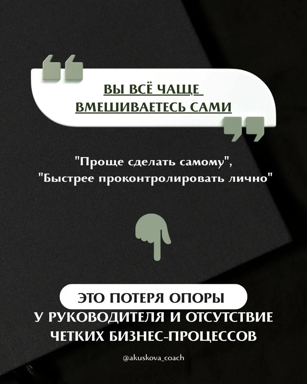5 признаков кризиса в команде (а вы до сих пор думаете, что всё нормально)
За 13 лет в управлении командами и работе с людьми я уже разного насмотрелась | Сетка — социальная сеть от hh.ru