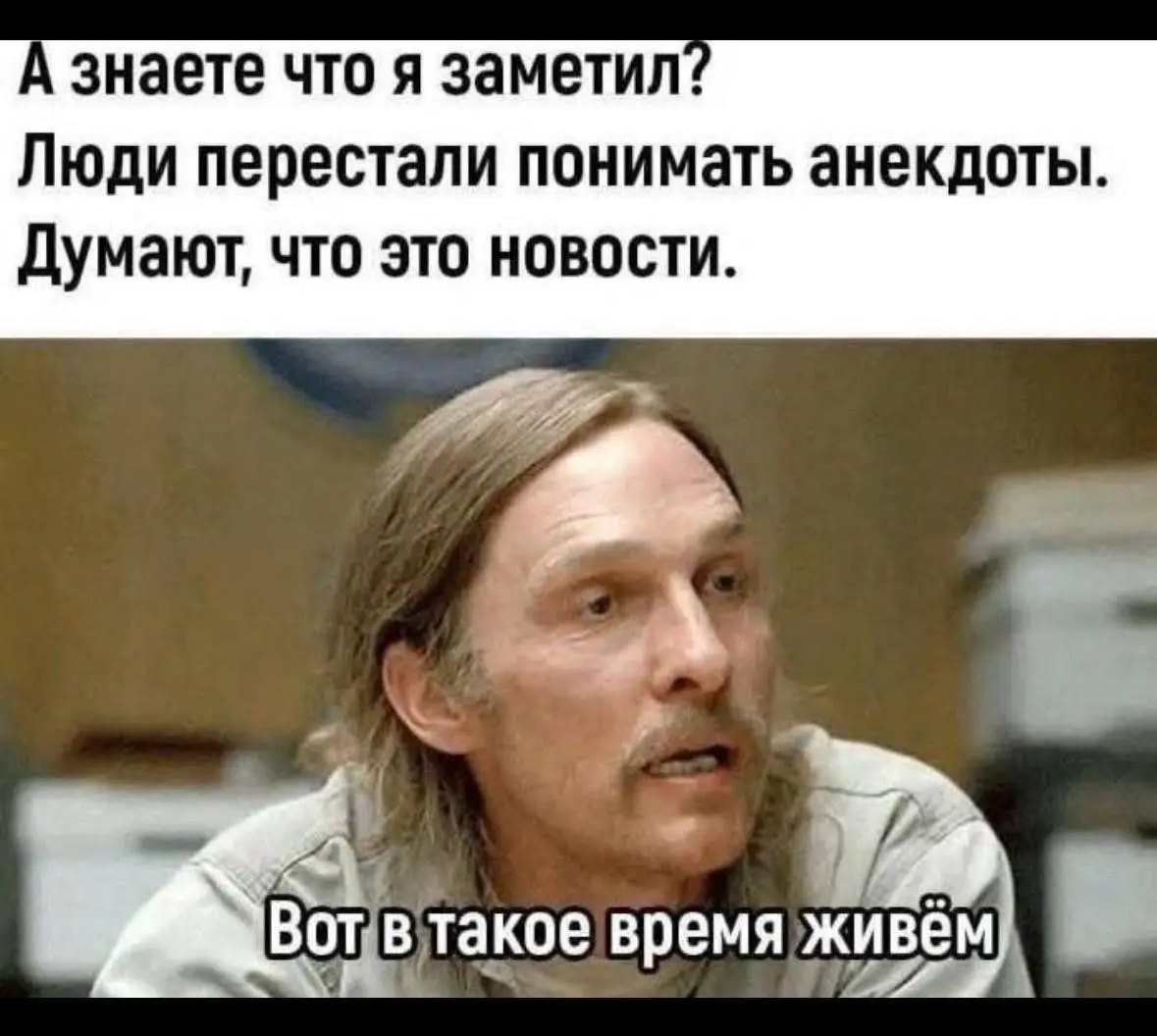 🤯 Субботний экспресс-детокс или как мы не поехали крышей на этой неделе
Если вы тоже заметили, что к четвергу вакансия «HR-менеджер» в сторис внезапно сменилась на «военный обозреватель», а ваш знаком... | Сетка — социальная сеть от hh.ru