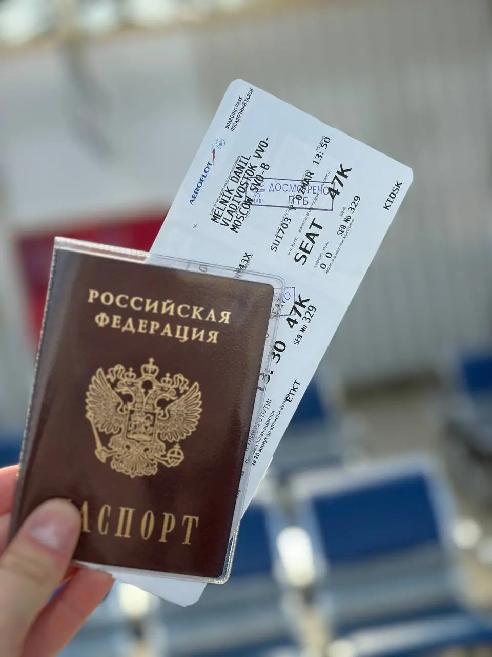 ✈️✈️✈️✈️✈️ | Сетка — социальная сеть от hh.ru