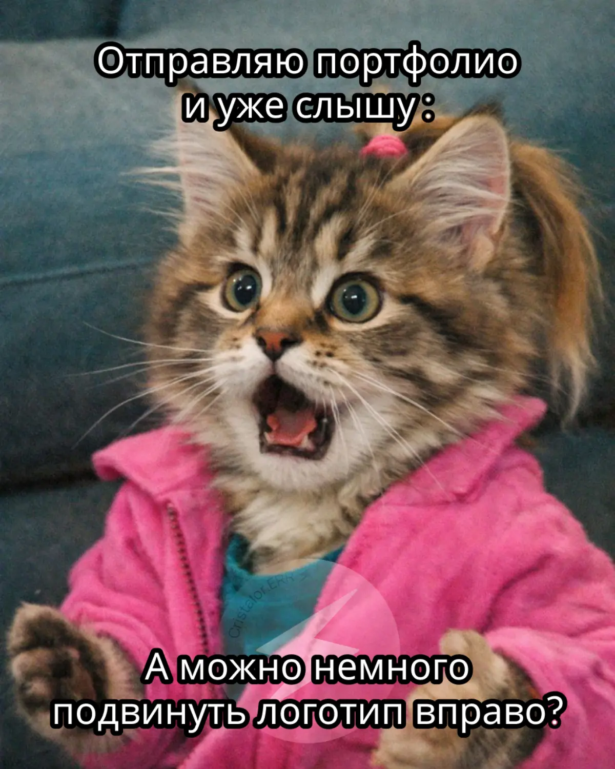 Пост для тех, кто хочет поделиться опытом или советом | Сетка — социальная сеть от hh.ru