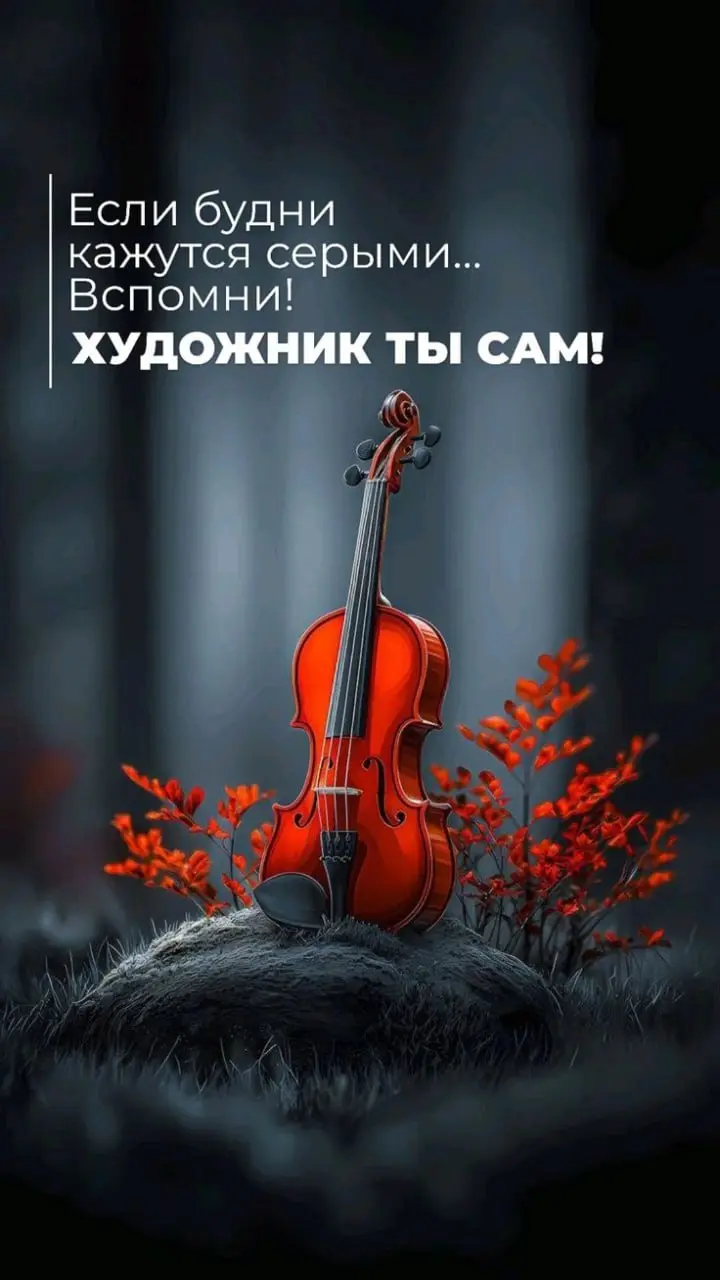 Набор с ограничением по местам | Сетка — социальная сеть от hh.ru