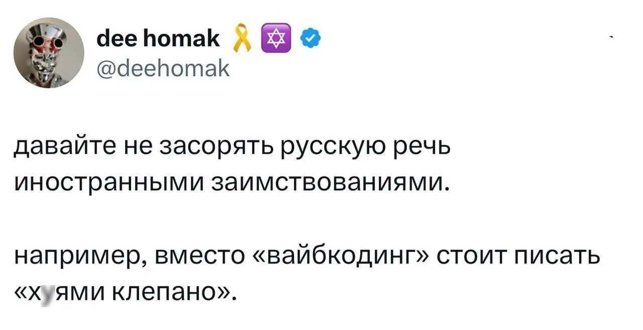 В понедельник выйдет серьёзный пост, а сегодня всем доброго утра, хорошего настроения и отлично отметить праздники 🎊 | Сетка — социальная сеть от hh.ru