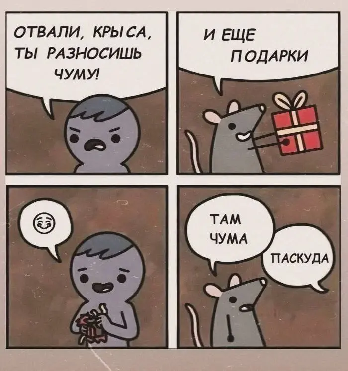 В понедельник выйдет серьёзный пост, а сегодня всем доброго утра, хорошего настроения и отлично отметить праздники 🎊 | Сетка — социальная сеть от hh.ru