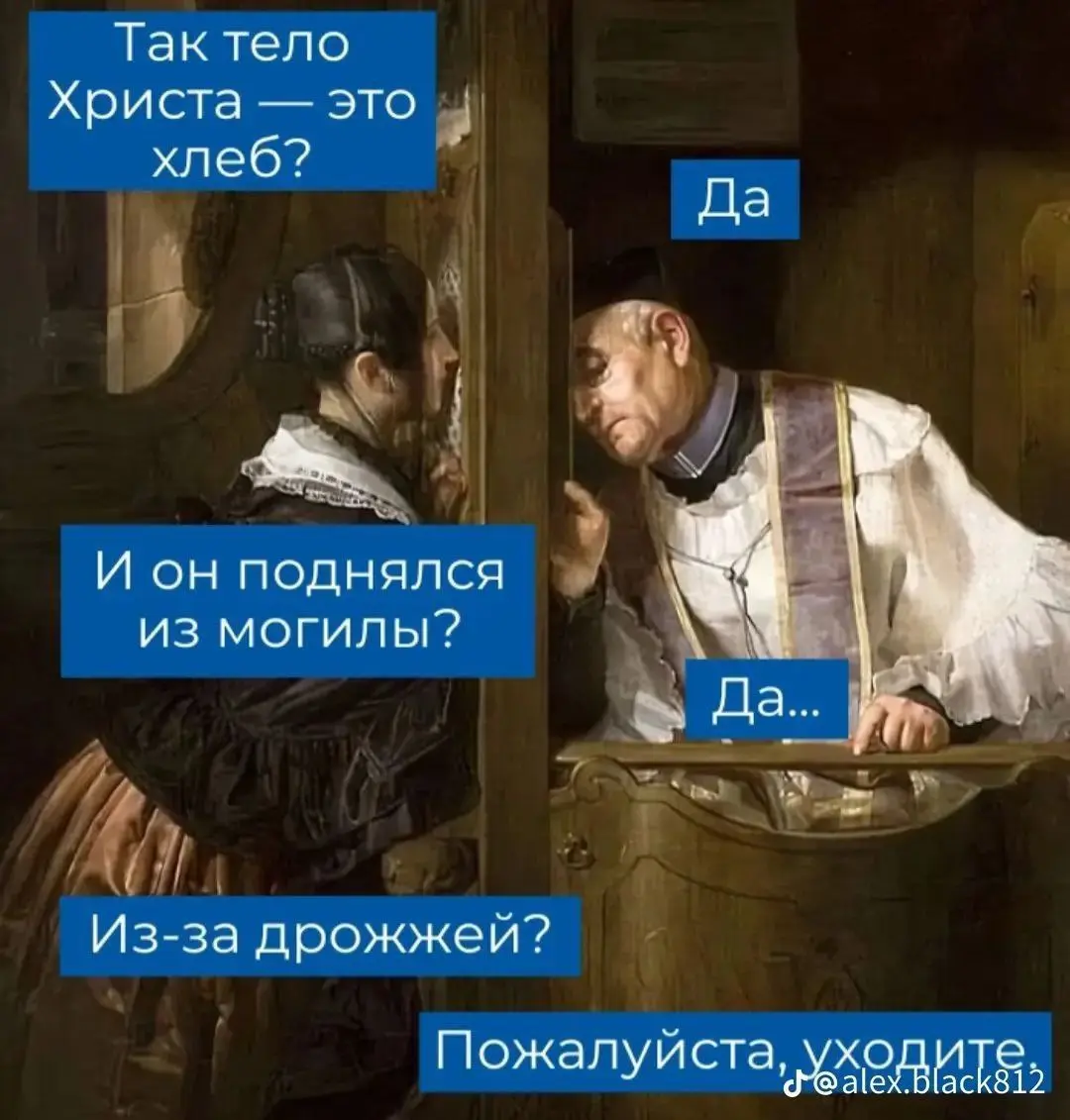 В понедельник выйдет серьёзный пост, а сегодня всем доброго утра, хорошего настроения и отлично отметить праздники 🎊 | Сетка — социальная сеть от hh.ru