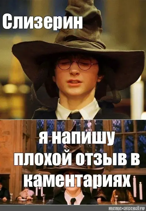 Нам врут на каждом шагу? | Сетка — социальная сеть от hh.ru