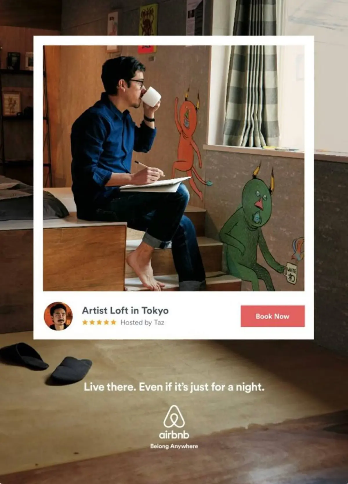 Креатив, классные фото и причем здесь Airbn
Airbnb – сервис для краткосрочной аренды жилья по всему миру | Сетка — социальная сеть от hh.ru