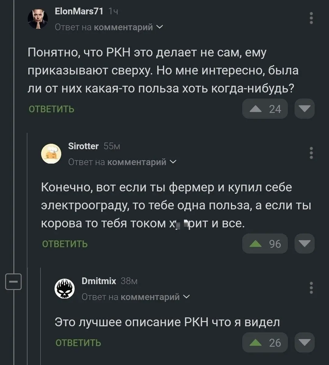 Залетай, мы уже начали деградировать 👀 | Сетка — социальная сеть от hh.ru