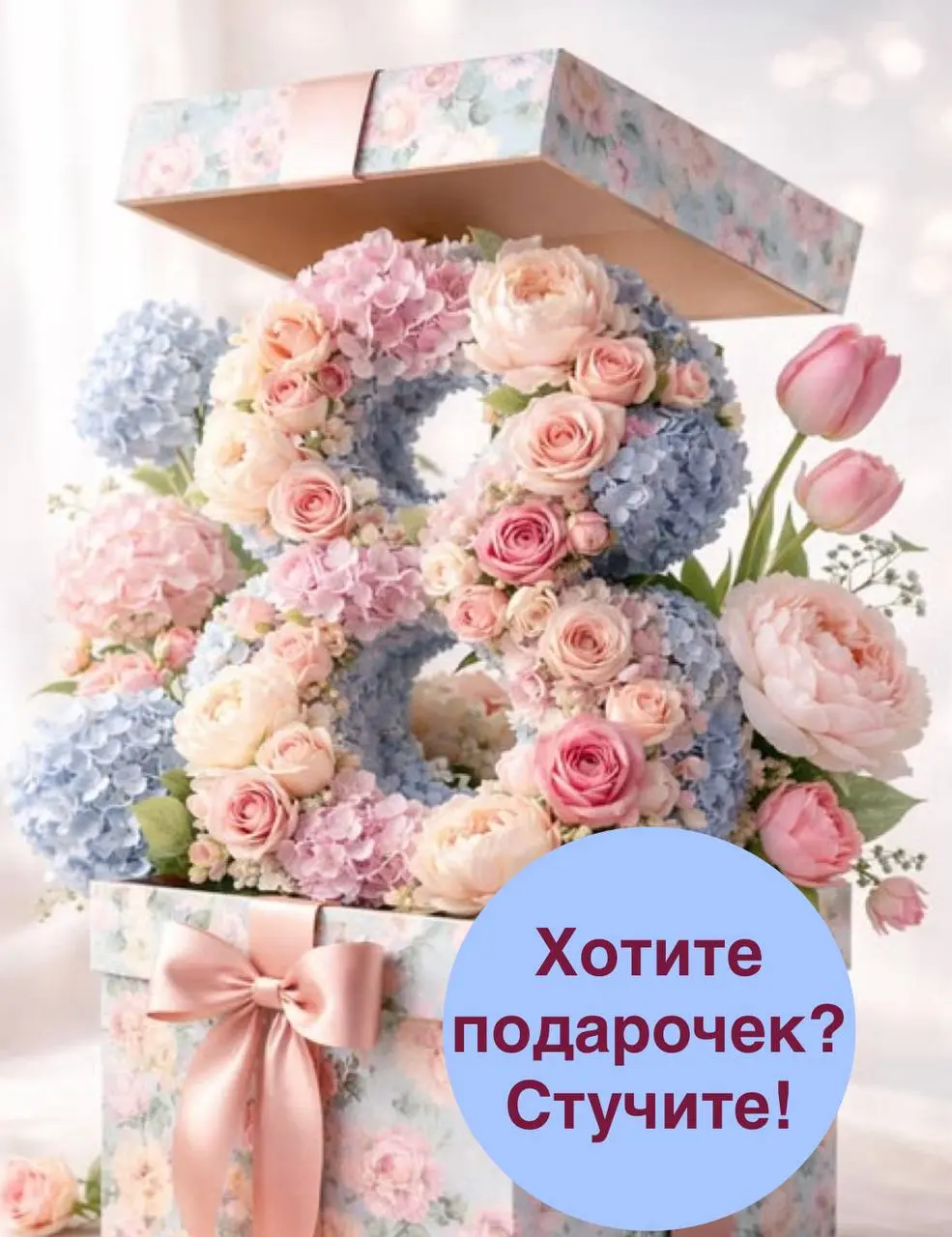 🐞🌞🐞🌞🐞🌞🐞🌞🐞🌞🐞🌞🐞🌞
❤️❤️❤️❤️❤️❤️❤️❤️❤️❤️
❤️ ❤️❤️❤️❤️❤️❤️❤️❤️❤️❤️
8️⃣❤️❤️❤️❤️❤️❗️
🎁Приготовила небольшой подарочек : подборку предложений на двоеточие для задания №21 ( из сборника Дощинского 50)
🎁Кто хочет... | Сетка — социальная сеть от hh.ru