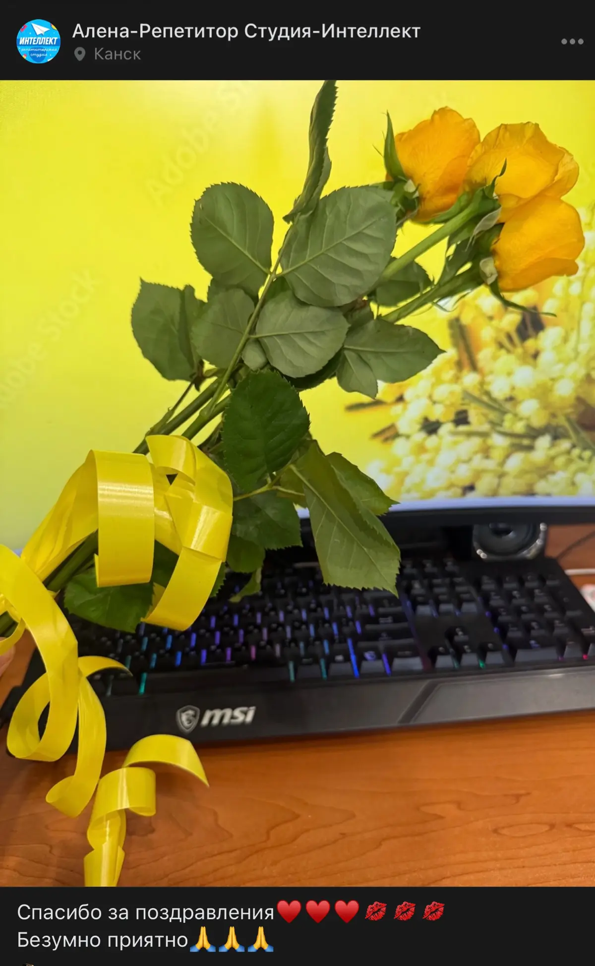 https://vk.ru/repetitorskayastudiaintellekt | Сетка — социальная сеть от hh.ru