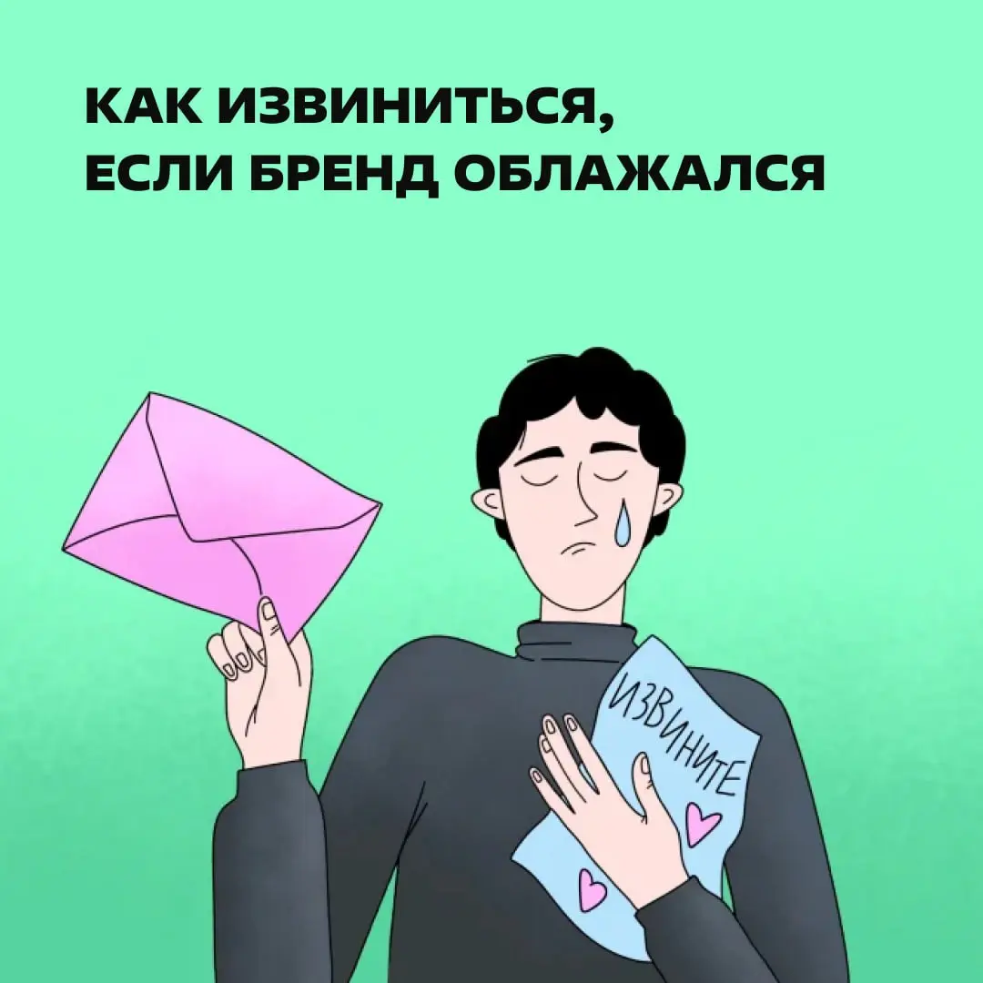 В жизни каждого человека бывают моменты, когда зашел не в ту дверь. https://clck.ru/3SPY7C | Сетка — социальная сеть от hh.ru