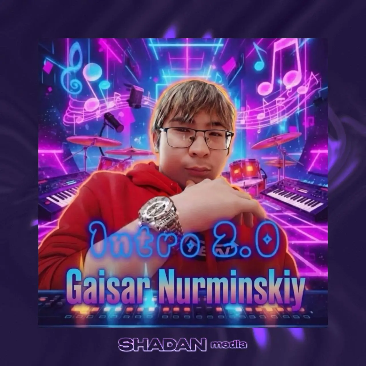 Слушать на площадках😇 | Сетка — социальная сеть от hh.ru