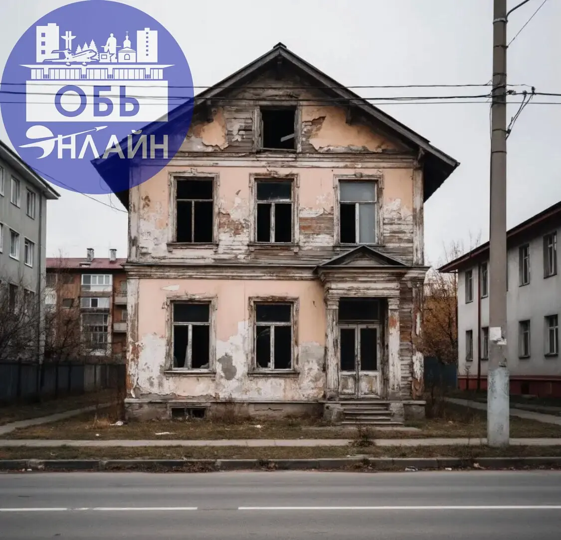 ↗ Жители аварийного дома №11 на улице Шевченко в городе Оби получили новые квартиры. Это произошло в конце 2025 года благодаря реализации масштабного инвестиционного проекта (МИП) | Сетка — социальная сеть от hh.ru