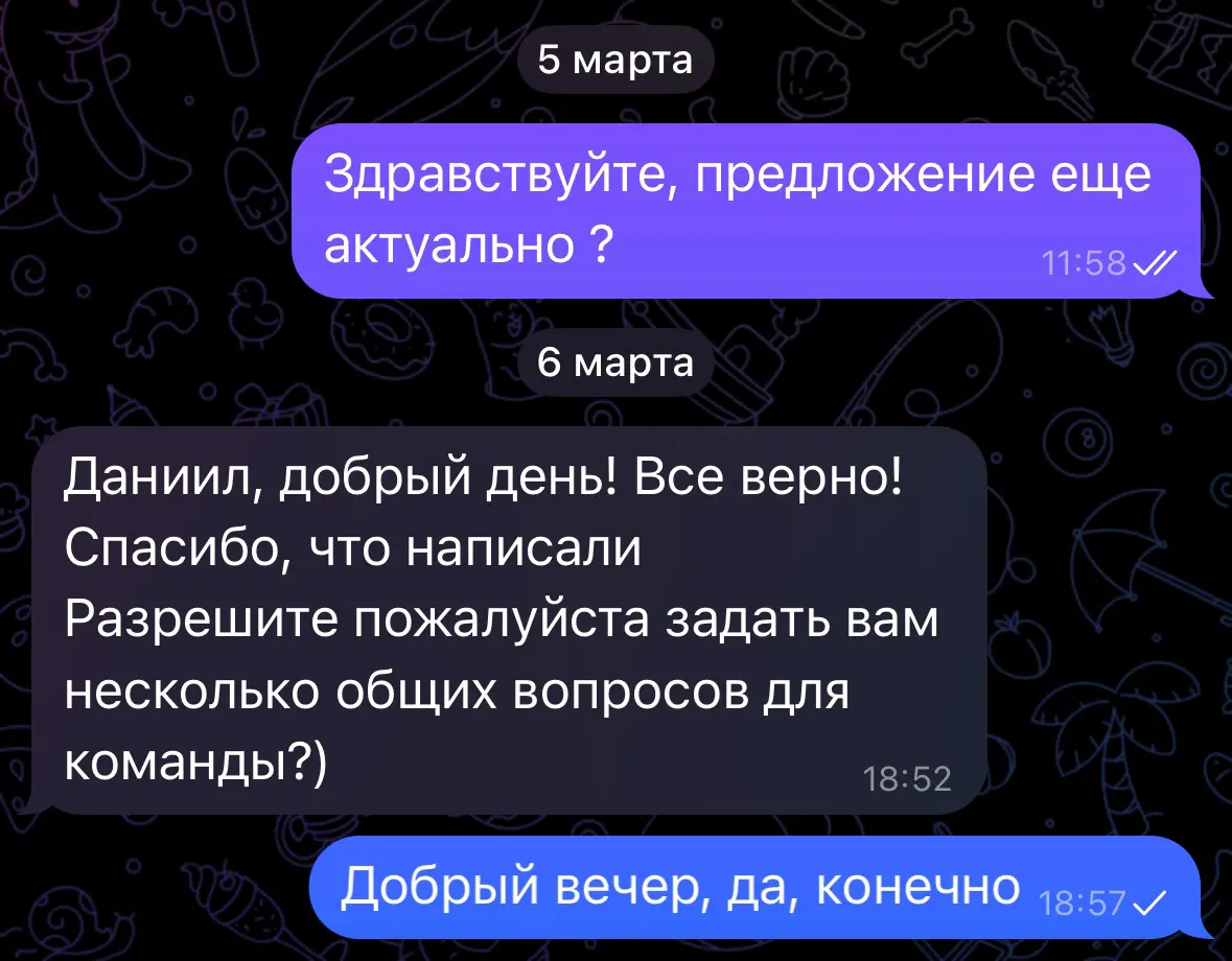 Не общение с HR, а эмоциональные качели какие-то | Сетка — социальная сеть от hh.ru