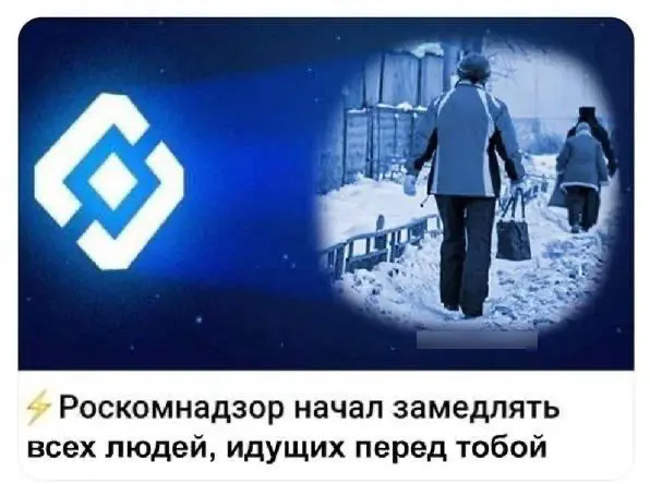 в этой социальной сети, моего запала тоже хватает только на мемы | Сетка — социальная сеть от hh.ru