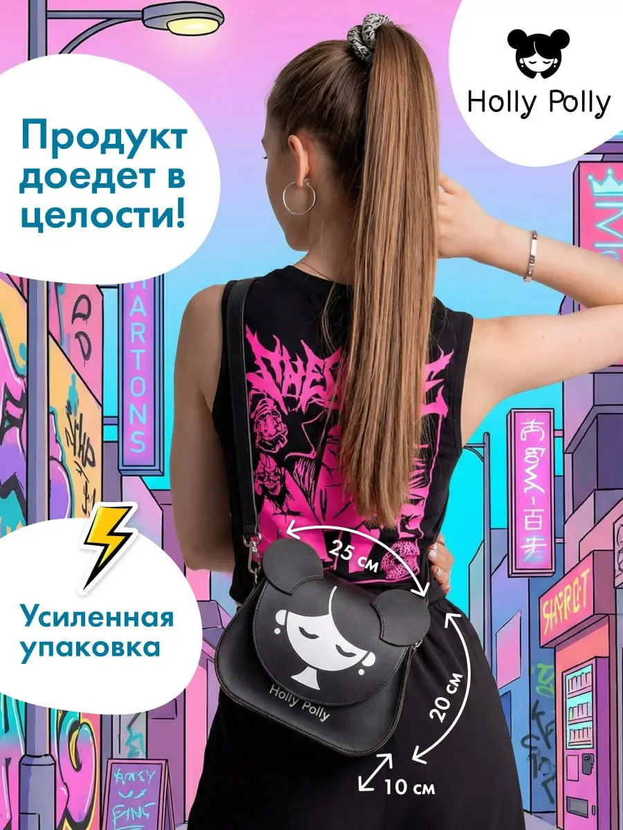 😮 Карточки, которые хочется листать!
Недавно собрала карусель для набора косметики Holly Polly | Сетка — социальная сеть от hh.ru