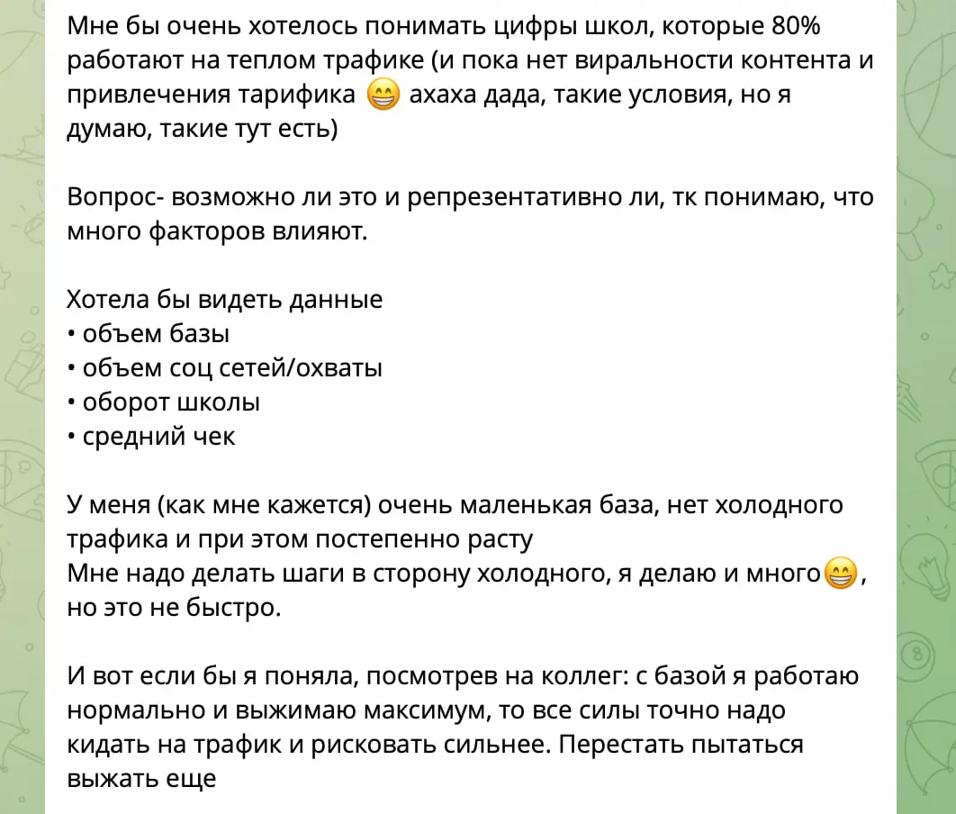 1 мальчик повторял за соседом и умер | Сетка — социальная сеть от hh.ru